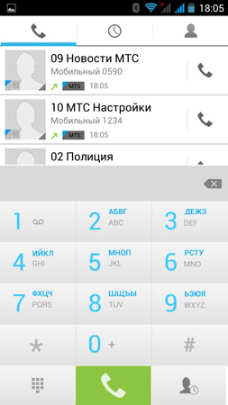 253x450  52 KB. Big one: 759x1350  142 KB