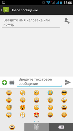 253x450  46 KB. Big one: 759x1350  130 KB