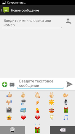 253x450  42 KB. Big one: 759x1350  117 KB