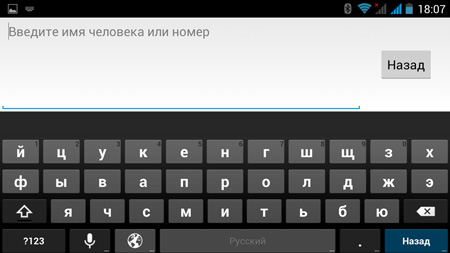 450x253  49 KB. Big one: 1350x759  131 KB