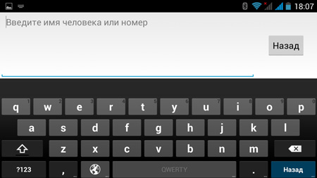 450x253  47 KB. Big one: 1350x759  125 KB