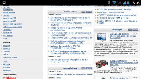 450x253  76 KB. Big one: 1350x759  373 KB
