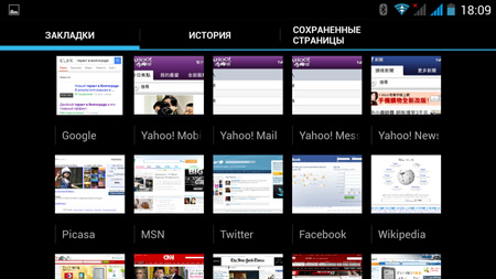 450x253  68 KB. Big one: 1350x759  236 KB