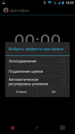 253x450  39 KB. Big one: 759x1350  119 KB