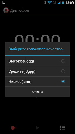 253x450  37 KB. Big one: 759x1350  110 KB
