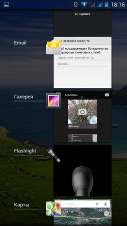 253x450  54 KB. Big one: 759x1350  209 KB