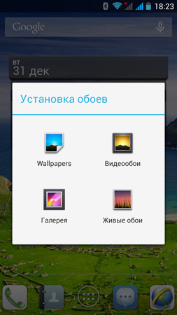 253x450  56 KB. Big one: 759x1350  187 KB