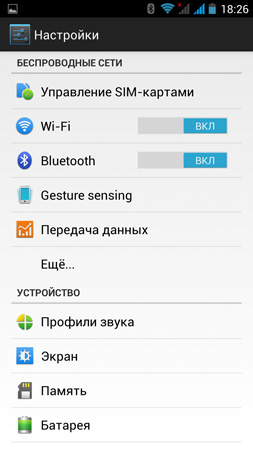 253x450  48 KB. Big one: 759x1350  142 KB