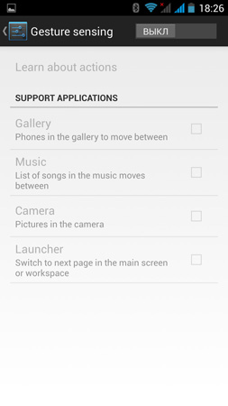 253x450  35 KB. Big one: 759x1350  104 KB