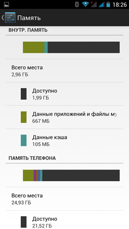 253x450  42 KB. Big one: 759x1350  120 KB