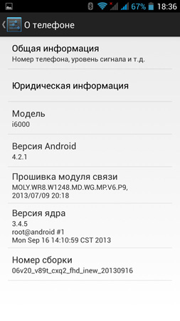 253x450  46 KB. Big one: 759x1350  147 KB