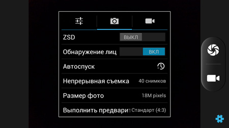 450x253  41 KB. Big one: 1350x759  124 KB