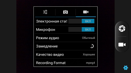 450x253  42 KB. Big one: 1350x759  133 KB