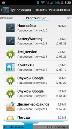 253x450  72 KB. Big one: 759x1350  223 KB