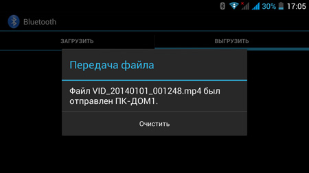 450x253  35 KB. Big one: 1350x759  109 KB