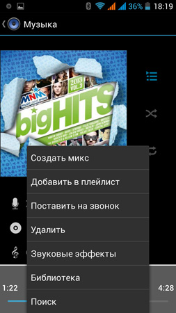 253x450  63 KB. Big one: 759x1350  204 KB