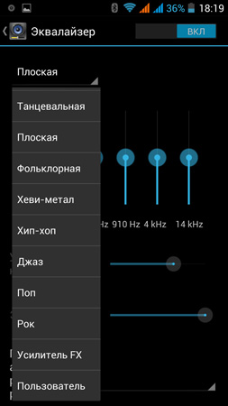 253x450  42 KB. Big one: 759x1350  122 KB