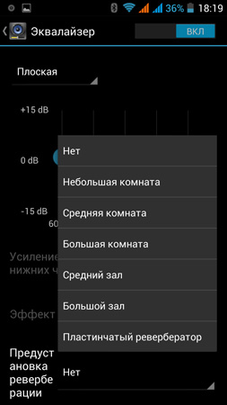 253x450  44 KB. Big one: 759x1350  134 KB