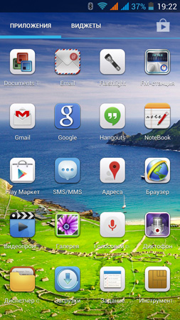 253x450  104 KB. Big one: 759x1350  425 KB