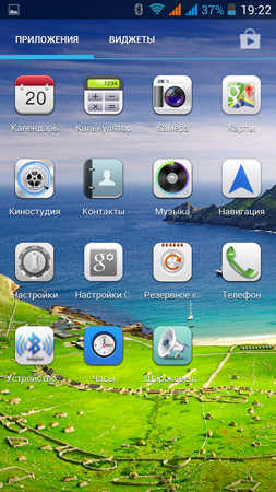 253x450  102 KB. Big one: 759x1350  418 KB