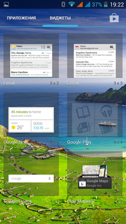 253x450  88 KB. Big one: 759x1350  369 KB