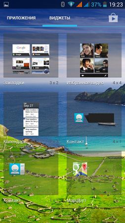 253x450  91 KB. Big one: 759x1350  376 KB