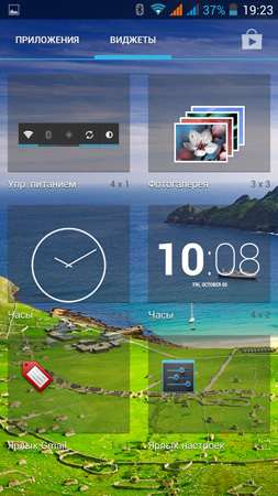 253x450  89 KB. Big one: 759x1350  364 KB