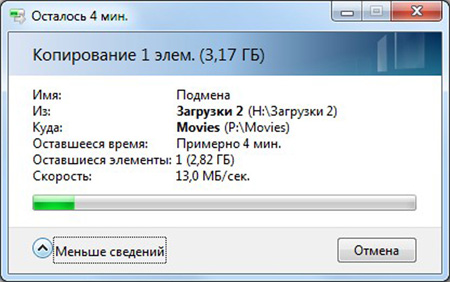 450x282  67 KB. Big one: 1350x847  218 KB