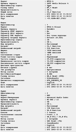258x450  61 KB. Big one: 773x1350  265 KB