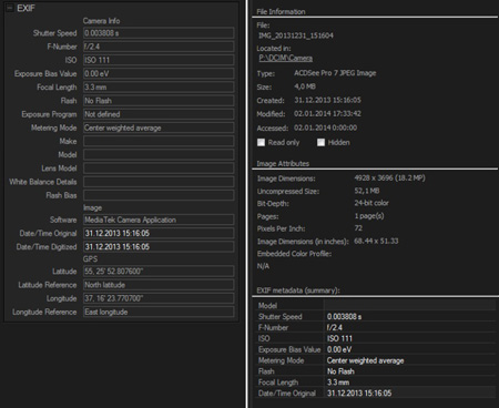 450x368  60 KB. Big one: 1350x1105  233 KB