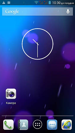 253x449  24 KB. Big one: 843x1499  147 KB