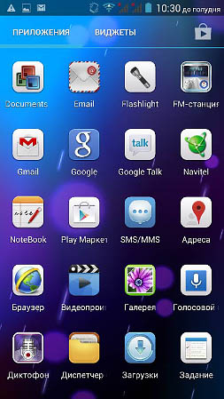 253x449  40 KB. Big one: 843x1499  283 KB