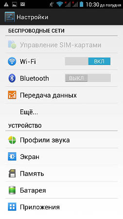253x449  27 KB. Big one: 843x1499  132 KB