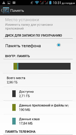 253x449  26 KB. Big one: 843x1499  122 KB