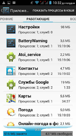 253x449  42 KB. Big one: 843x1499  240 KB