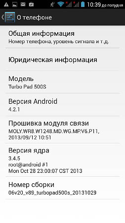 253x449  30 KB. Big one: 843x1499  154 KB