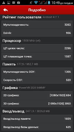 253x449  31 KB. Big one: 843x1499  162 KB