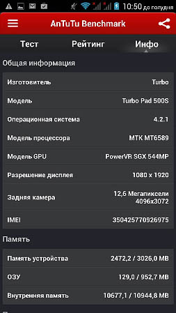 253x449  31 KB. Big one: 843x1499  162 KB