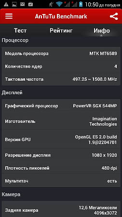 253x449  31 KB. Big one: 843x1499  167 KB
