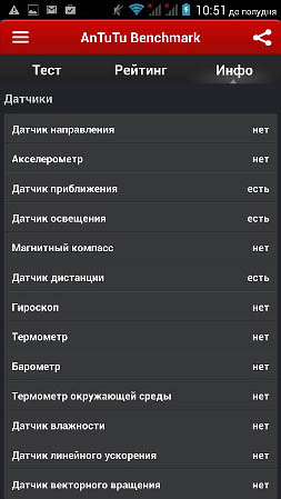 253x449  28 KB. Big one: 843x1499  147 KB