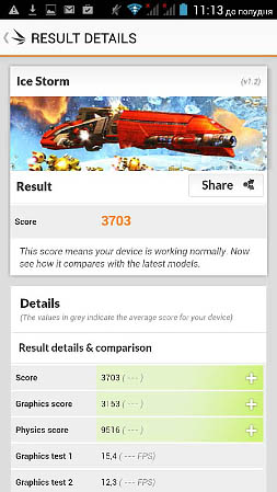 253x449  36 KB. Big one: 843x1499  217 KB