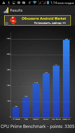 253x449  27 KB. Big one: 843x1499  135 KB