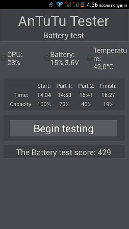 253x449  23 KB. Big one: 843x1499  111 KB