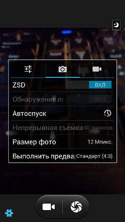 253x449  39 KB. Big one: 843x1499  199 KB