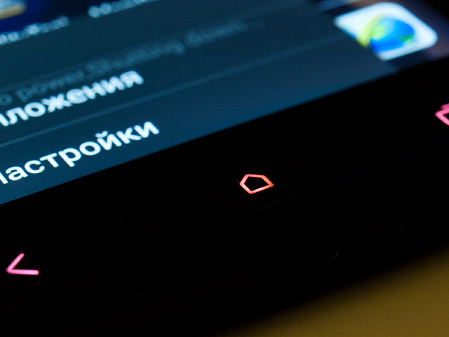 449x337  22 KB. Big one: 1499x1124  104 KB