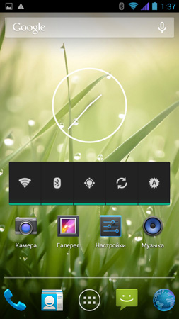 253x450  63 KB. Big one: 759x1350  200 KB