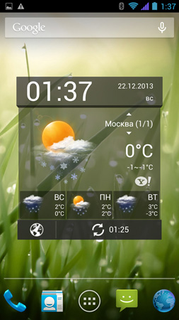 253x450  65 KB. Big one: 759x1350  206 KB