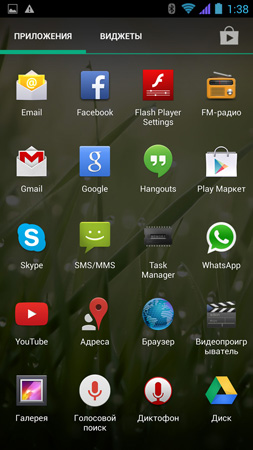 253x450  66 KB. Big one: 759x1350  206 KB