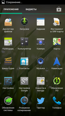 253x450  67 KB. Big one: 759x1350  214 KB