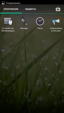 253x450  40 KB. Big one: 759x1350  119 KB